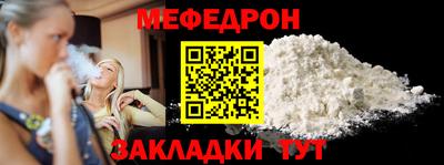 марки lsd Берёзовский