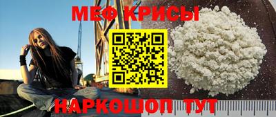 марки lsd Берёзовский