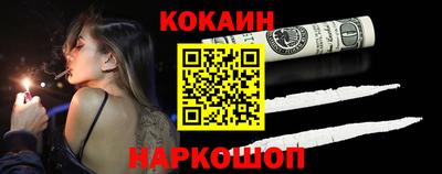 альфа пвп Бийск