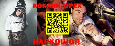 метадон Беслан