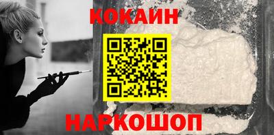 марки lsd Берёзовский