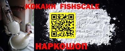 метадон Беслан