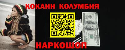 метадон Беслан
