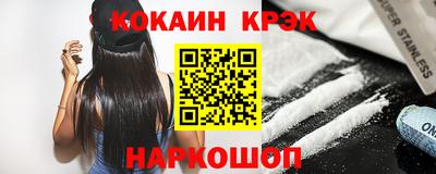 метадон Беслан