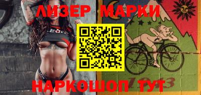 метадон Беслан