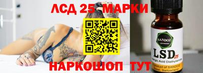 метадон Беслан