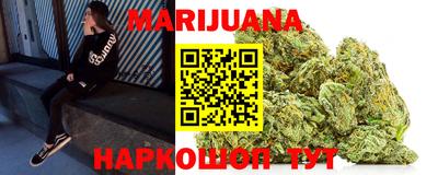 метадон Беслан