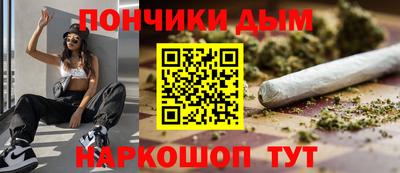 меф Бузулук