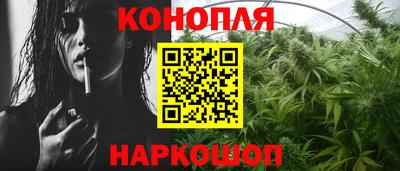 метадон Беслан