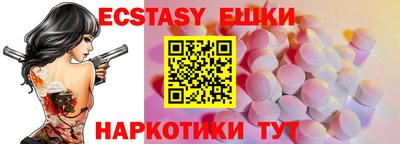 марки lsd Берёзовский