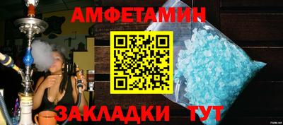 марихуана Бугуруслан