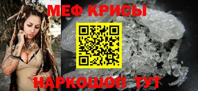 марки lsd Берёзовский