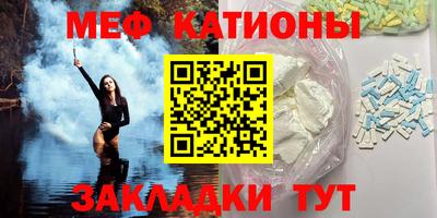марки lsd Берёзовский