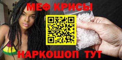 метадон Беслан