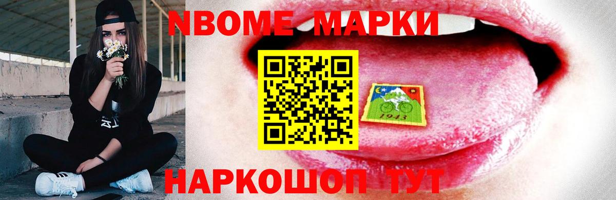 LSD-25 экстази кислота Касимов